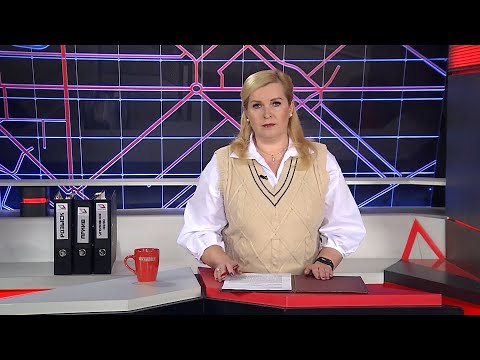 Программа Судный день от 12.11.25 (16+)