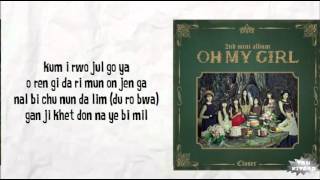 Download lagu Oh My Girl - Closer Lyrics (easy lyrics) mp3