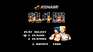 Contra 魂斗羅/コントラ Famicom Playthrough