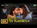 Ve Kamleya 8K Video Rocky Aur Rani Kii Prem Kahaani Ranveer Alia Pritam Arijit S Shreya G