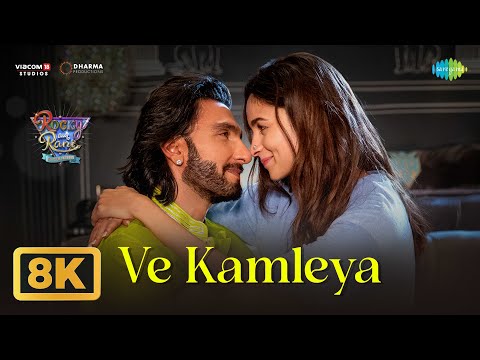 Ve Kamleya — watch video