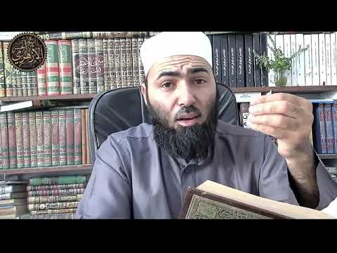هل أثنى يحيى بن معين على الإمام أبي حنيفة؟