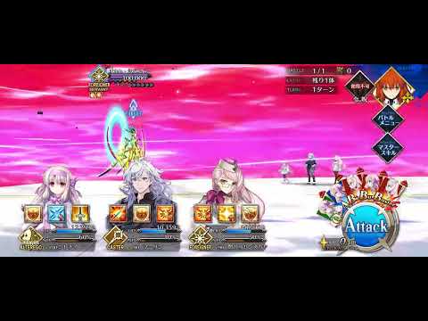 [FGO] Lostbelt 7 (ORT Xibalba) - ORT Xibalba Battle BGM
