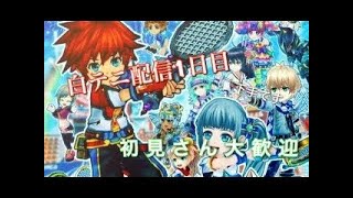 ヒゲ面 白猫テニス はじめました