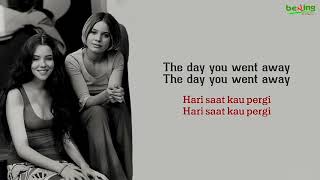 M2M - The Day You Went Away - Lirik dan Terjemahan