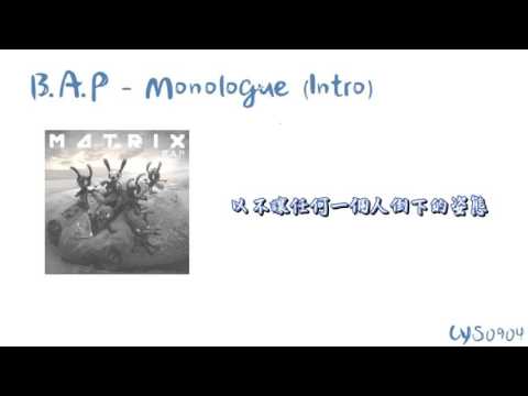 [中字] B.A.P - Monologue (Intro)