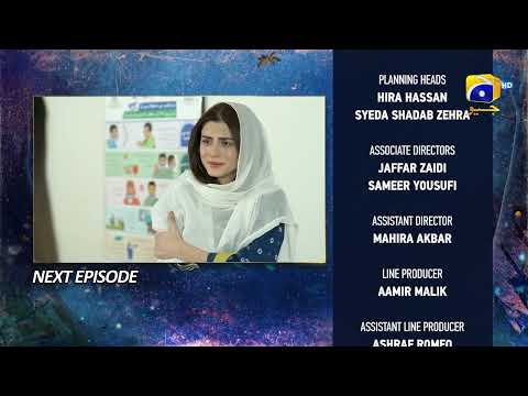 Behroop Episode 11 Teaser - 4th May 2023 - HAR PAL GEO