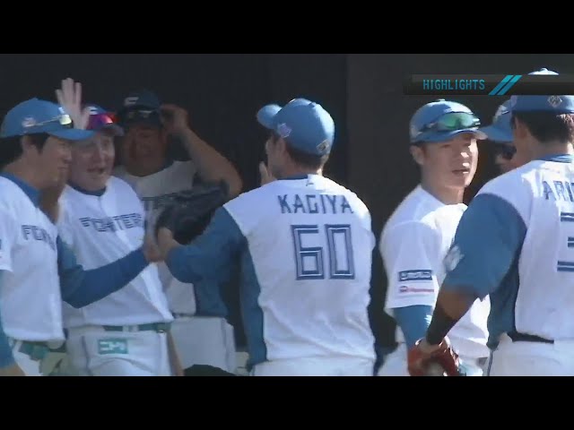【ファーム】9月20日 北海道日本ハムファイターズ 対 埼玉西武ライオンズ ハイライト