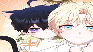 【異世界漫画最新作】貧しい少女が拾い育てた少年は正体を隠した未来の皇帝。軽い気持ちで書いた結婚届が本物となり、二人の運命は大きく動き始める。1 ~ 22 【異世界漫画】