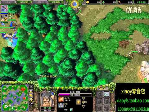 【喝酒喝多了】魔兽争霸xiaoy解说soso vs sini AM