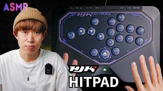 【ASMR】これはいい音...囁き声でHJK HITPAD開封と打鍵音 ｜ レバーレスコントローラー | ストリートファイター6