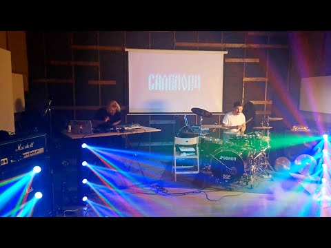 Psybolord - Intro / "Russian Seasons" @ Live in Moscow 2021