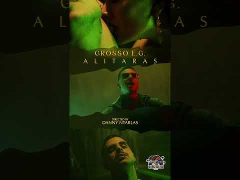 ALITARAS - GROSSO E.G. (Official Teaser) #shorts #music #traphouse #μουσικη #μουσική #musicvideo