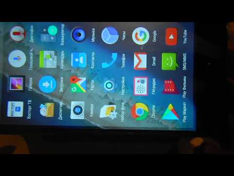 MAZE Comet 4G Smartphone