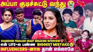 Download lagu This is what happened in Single Pasanga Show-ಲ😰 - Actress Chandhini Prakash | IBC Mangai mp3