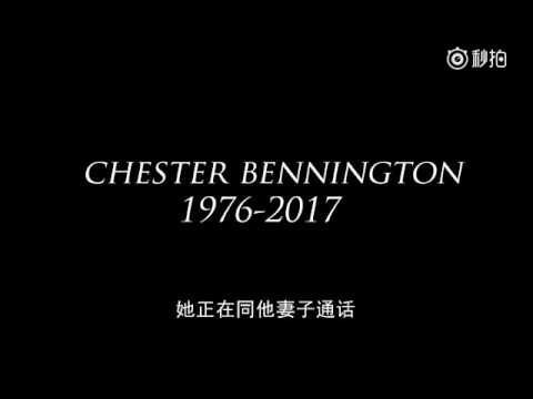 911 Call Audio when "Linkin Park" vocalist Chester Bennington found dead