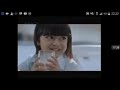 Jeda Iklan MNCTV 14 Agustus 2016