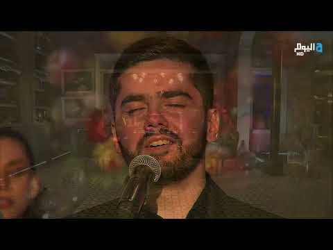 Ya Hobbi Li Ghab - Andrew Antoun / يا حبّي اللي غاب - أندرو أنطون