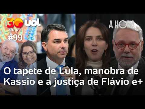 Tapete de Lula, a manobra de Kassio e a justiça de Flávio Bolsonaro e+ | A Hora com Toledo e Bilenky