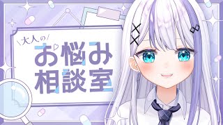 こんのの! - 【雑談】GW企画二日目!②【音ノ乃のの】