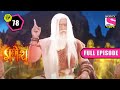 Mahadev Confronts Tripurasur Part 2 Vighnaharta Ganesh Ep 78 Full Episode 12 February 2022