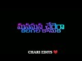 E Swapna Lokala Soudaryaraasi Song Lyrics Video