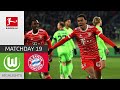 VfL Wolfsburg - FC Bayern München 2-4 | Highlights | Matchday 19 – Bundesliga 2022/23