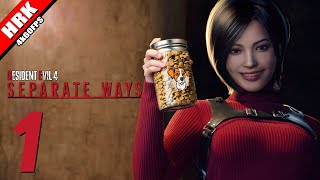 Download lagu มันคือคนละเรื่องเดียวกัน | RE4: Separate Ways - Part 1 mp3