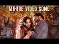 Mihire Video Song Second Show Sinhala A T Gnanam Hemal Ranasinghe Pallavi Subhash