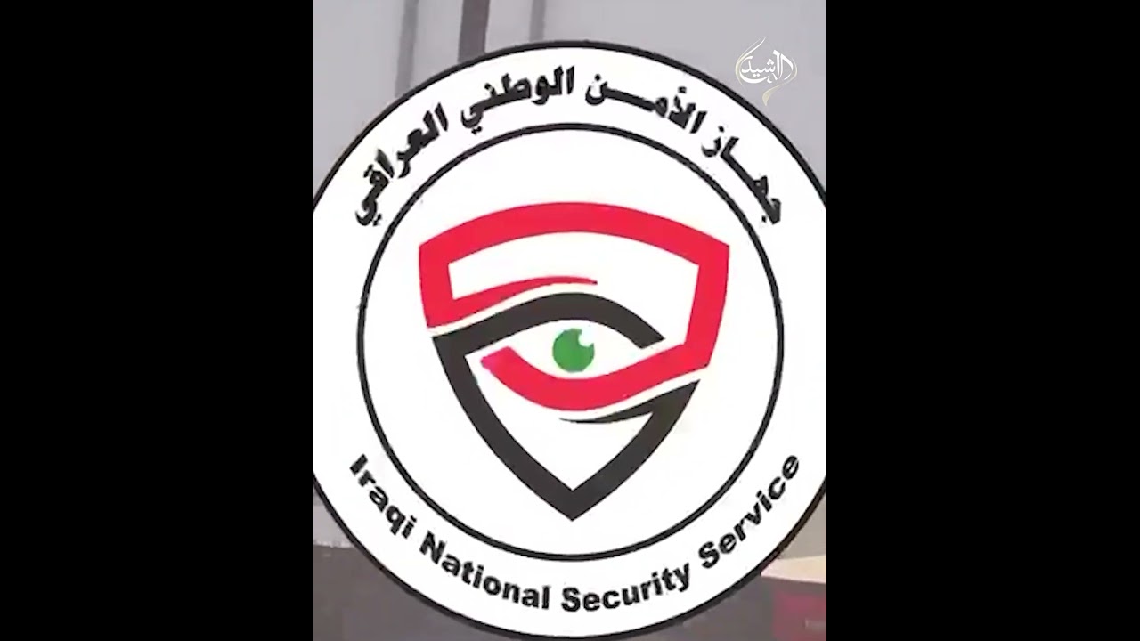 فيديو | الأمن الوطني يضبط عجلتي تهريب محملتين بمواد ممنوعة وأدوية مهرَّبة