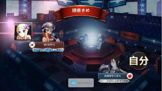 【ダイスの神】宝物の罠　最速コンボ決まらなかった【Dice of Game】