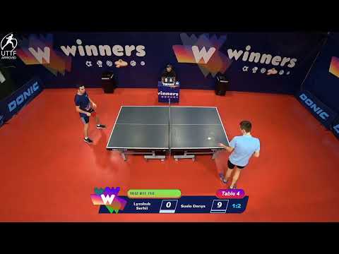 WINners League 04.01.2022 Lyzohub S. - Suslo D. 11:15