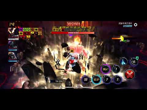 MFF / Testing T4 Venom in ABL (Alliance Battle Legend)