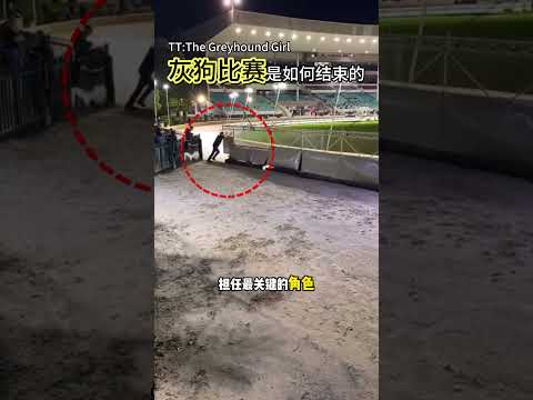 他的工作只有15秒，但失误会造成大伤害！#shorts #趣味 #有趣