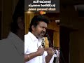 Unexpected Candidate Announcement Vijay Speech TVK Madurai Manadu 2 0 Voters Sun News