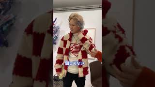 21才の女友達の使用済みティッシュは売れるのか？【春木開さんコラボ】#shorts