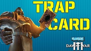 [미스타로빈]워해머 DOW3 명경기 '스틸리젼의 함정카드 발동!!' You just activated my trap card