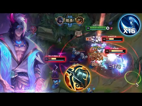 How this Aphelios Could DELETED Everyone in 2 Auto