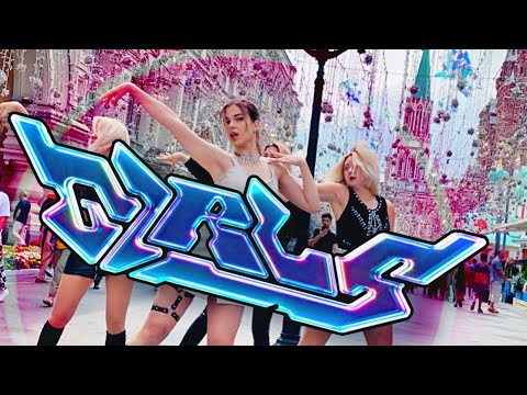 [K-POP IN PUBLIC, ONE TAKE, RUSSIA] AESPA GIRLS Cover by MDCOV