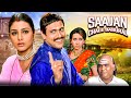 साजन चले ससुराल 1996 हिंदी कॉमेडी और रोम�