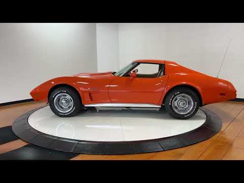 1976 Chevrolet Corvette (CC-1610469) for sale in Springfield, Ohio