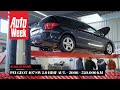 Peugeot 407 SW 2.0 HDiF aut. – 2006 – 520.000 km - Klokje Rond