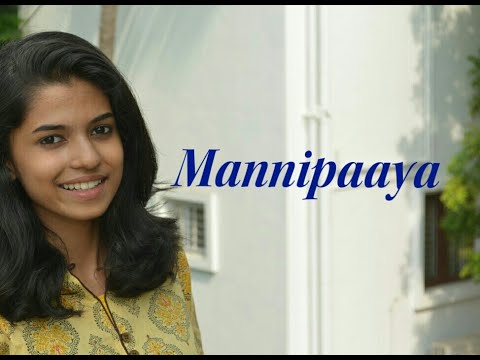 Mannipaaya Cover song Feat. Sukanya Varadharajan