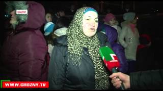 Чеченская Республика провожает 2015 год массовыми торжествами