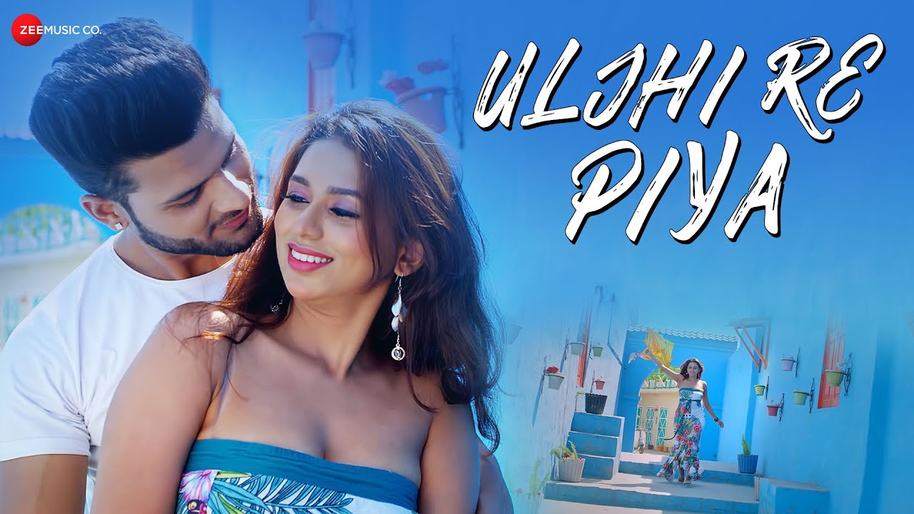 Uljhi Re Piya Lyrics | Shruti Kiran