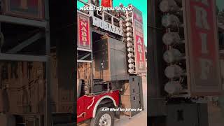 Download lagu Nabbi Mubarak  || Nabbi dj mauranipur king of up... mp3