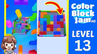 Color Block Jam Level 13 Solution - Color Block Jam Level 13 Solution Walkthrough