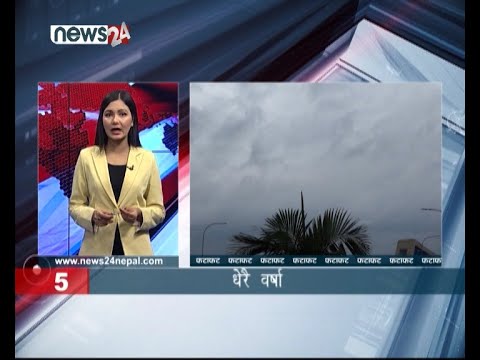 MORNING NEWS FATAFAT - NEWS24 TV