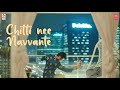 Chitti Song Lyrics
