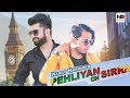 PEHLIYAN CH SIRRA Harry Harinder Latest Punjabi Song 2018 NO RECORDS